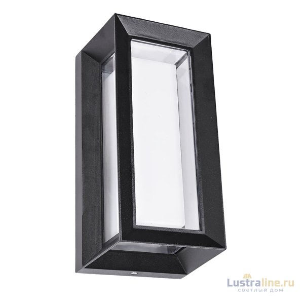 Уличный настенный светильник Arte Lamp Ulysses A8130AL-1BK Уличный настенный светильник Arte Lamp Ulysses A8130AL-1BK