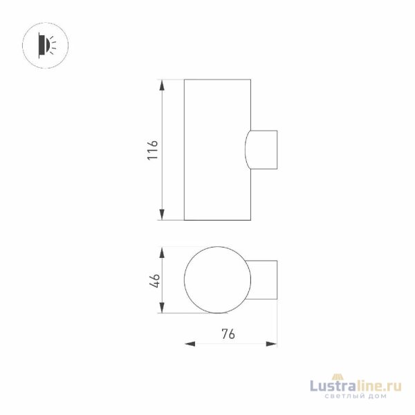 Уличный настенный светильник Arlight LGD-RAY-WALL-TWIN-R46-2x3W Day4000 033307(1) Уличный настенный светильник Arlight LGD-RAY-WALL-TWIN-R46-2x3W Day4000 033307(1)