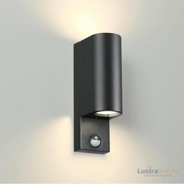 Уличный настенный светильник Odeon Light Motto 4390/2W