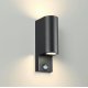 Уличный настенный светильник Odeon Light Motto 4390/2W