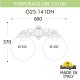 Уличный настенный светильник Fumagalli Globe 250 G25.141.000.AXF1RDN