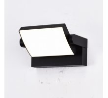 Уличный настенный светильник Mantra Cooper 8471