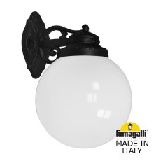 Уличный настенный светильник Fumagalli Globe 250 G25.131.000.AYF1RDN