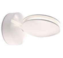 Уличный настенный светильник Deko-Light Maia I 731104