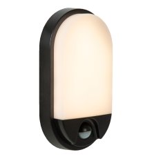 Уличный настенный светильник Lucide Hups ir 22864/10/30