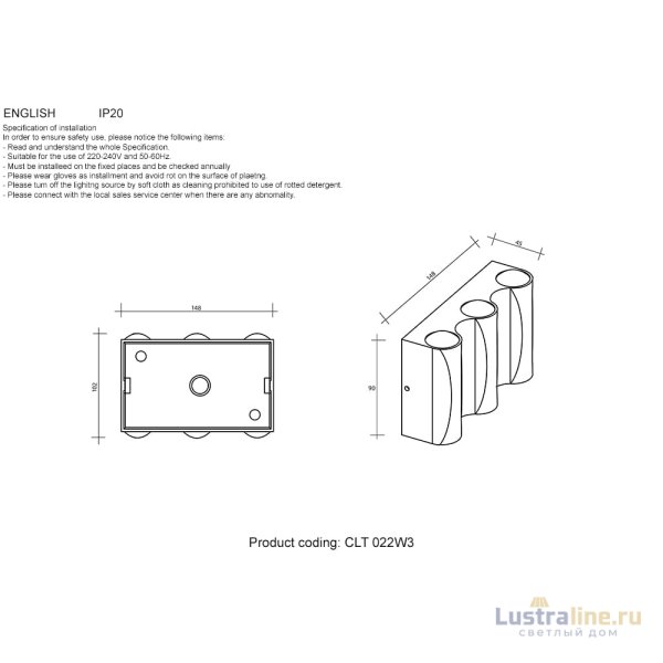 Уличный настенный светильник Crystal Lux CLT 022W3 BL-GO 4000K Уличный настенный светильник Crystal Lux CLT 022W3 BL-GO 4000K