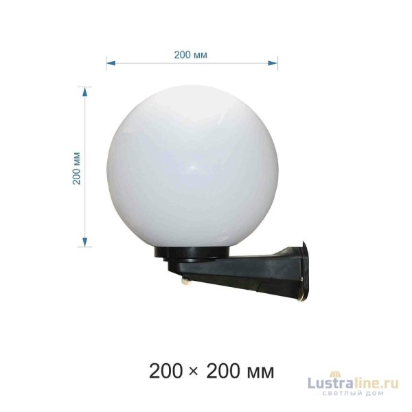 Уличный настенный светильник Apeyron с датчиком движения НБУ21-60-201 Уличный настенный светильник Apeyron с датчиком движения НБУ21-60-201