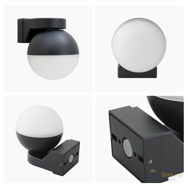 Уличный настенный светильник Apeyron Point 11-122