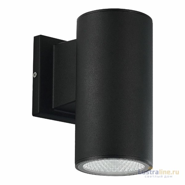 Уличный настенный светильник ST Luce Tubo SL9530.401.01 Уличный настенный светильник ST Luce Tubo SL9530.401.01