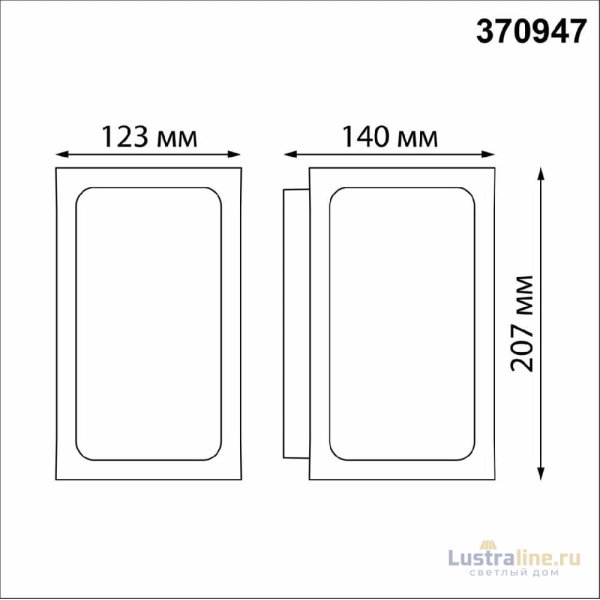 Уличный настенный светильник Novotech Arbor 370947 Уличный настенный светильник Novotech Arbor 370947