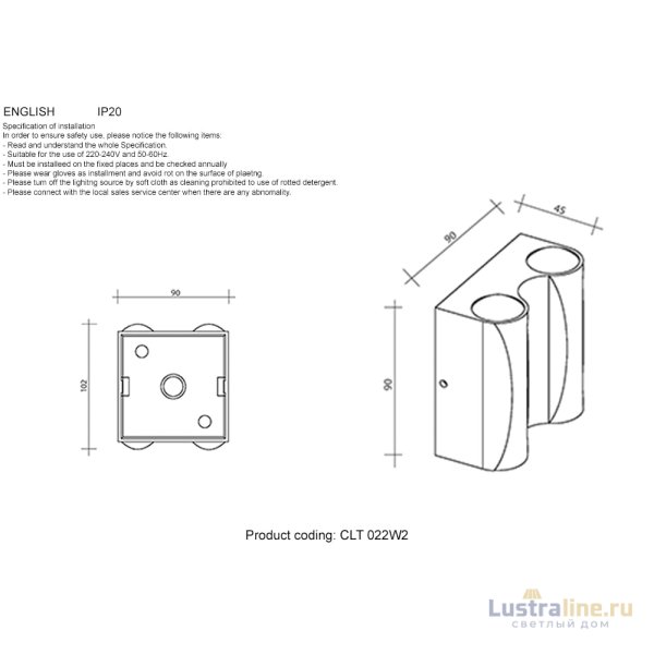 Уличный настенный светильник Crystal Lux CLT 022W2 WH-GO 4000K Уличный настенный светильник Crystal Lux CLT 022W2 WH-GO 4000K