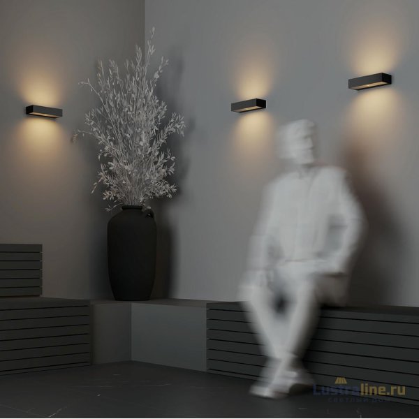 Уличный настенный светильник Maytoni Lot O428WL-L20GF3K Уличный настенный светильник Maytoni Lot O428WL-L20GF3K