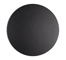 Уличный настенный светодиодный светильник Odeon Light Eclissi 3634/9WL