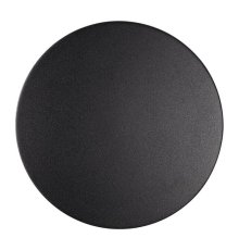 Уличный настенный светодиодный светильник Odeon Light Eclissi 3634/9WL