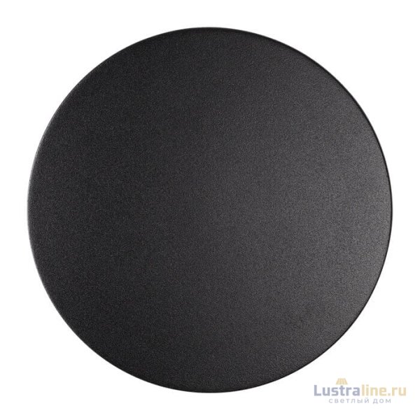 Уличный настенный светодиодный светильник Odeon Light Eclissi 3634/9WL