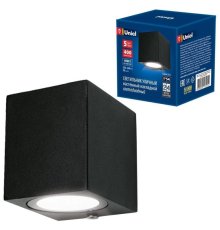 Уличный настенный светодиодный светильник (UL-00006806) Uniel ULU-S05A-5W/4000K IP54 Black