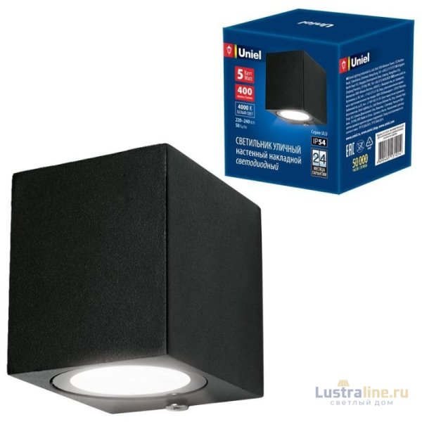 Уличный настенный светодиодный светильник (UL-00006806) Uniel ULU-S05A-5W/4000K IP54 Black Уличный настенный светодиодный светильник (UL-00006806) Uniel ULU-S05A-5W/4000K IP54 Black