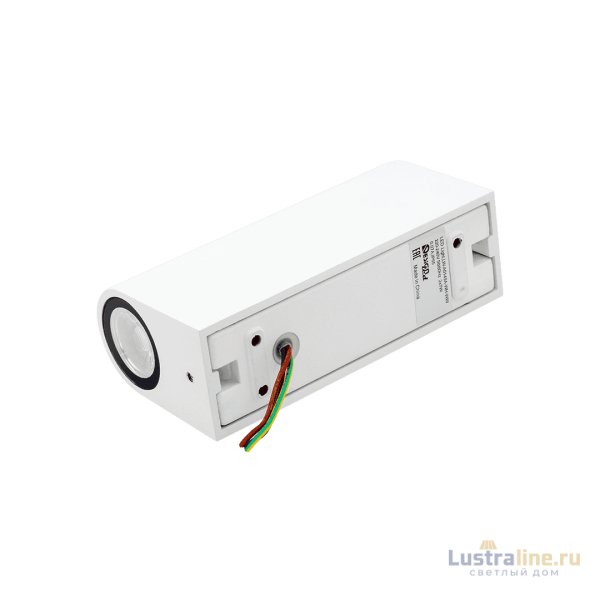 Уличный настенный светильник DesignLed LW-A0149A-WH-WW 003400 Уличный настенный светильник DesignLed LW-A0149A-WH-WW 003400