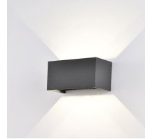 Настенный уличный светильник Mantra Davos  7815