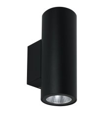 Уличный настенный светильник Arte Lamp Torcular A1807AL-2BK