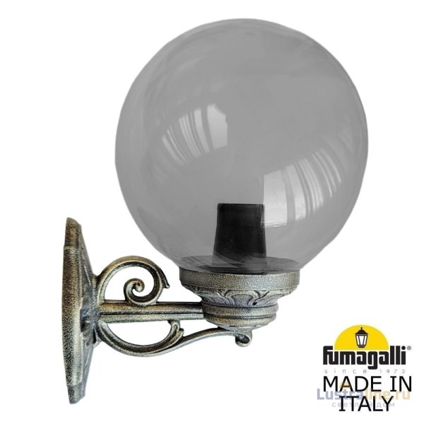 Уличный настенный светильник Fumagalli Globe 250 G25.131.000.BZF1R Уличный настенный светильник Fumagalli Globe 250 G25.131.000.BZF1R
