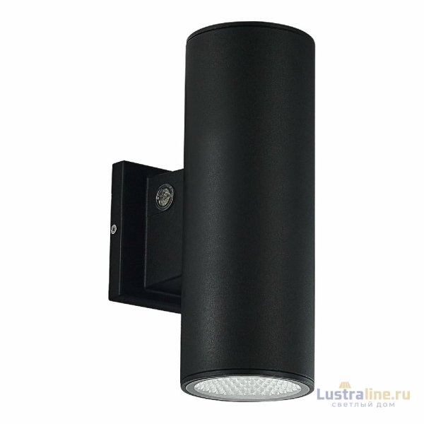 Уличный настенный светильник ST Luce Tubo SL9530.411.01 Уличный настенный светильник ST Luce Tubo SL9530.411.01
