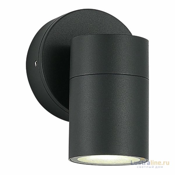 Уличный настенный светильник ST Luce Tubo SL9008.701.01