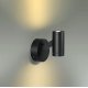 Уличный настенный светильник Odeon Light Prody 6636/6WL