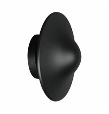 Уличный настенный светильник Novotech Fung 359301