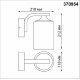 Уличный настенный светильник Novotech Nami 370954