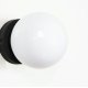 Уличный настенный светильник Favourite Ballito 4069-1W