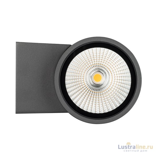 Уличный настенный светодиодный светильник Arlight LGD-Forma-Wall-R90-12W Day4000 032575 Уличный настенный светодиодный светильник Arlight LGD-Forma-Wall-R90-12W Day4000 032575