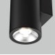 Уличный настенный светильник Maytoni Shim O303WL-L24GF3K