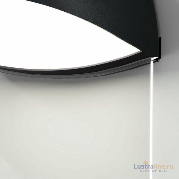 Уличный настенный светильник Maytoni Gloss O447WL-L7GF3K Уличный настенный светильник Maytoni Gloss O447WL-L7GF3K