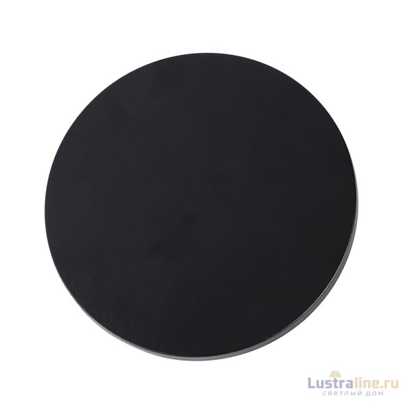 Уличный настенный светильник Arte Lamp Nimbo A4403AL-1BK