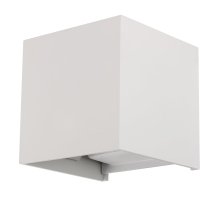 Уличный настенный светильник Arte Lamp Rullo A1714AL-2WH Уличный настенный светильник Arte Lamp Rullo A1714AL-2WH