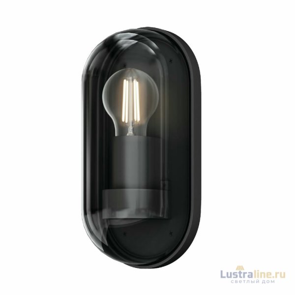 Уличный настенный светильник Maytoni Candle O449WL-01GF