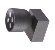 Уличный настенный светодиодный светильник Novotech Galeati 358113 Уличный настенный светодиодный светильник Novotech Galeati 358113