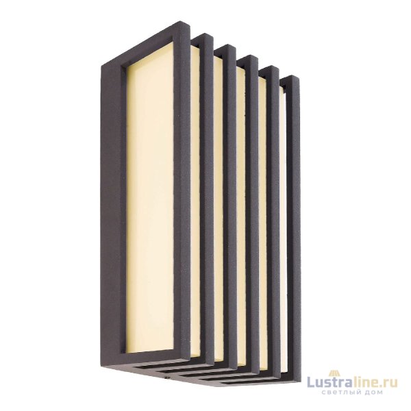 Уличный настенный светильник Deko-Light Grumium 620126