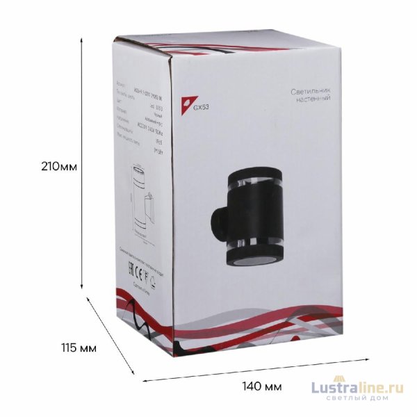 Уличный настенный светильник Reluce 86226-9.2-002CT 2*GX53 BK