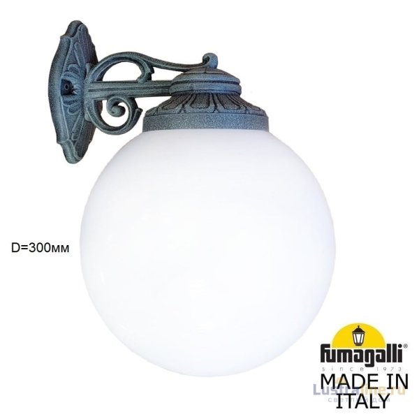 Уличный настенный светильник Fumagalli Globe 300 G30.131.000.VYF1RDN Уличный настенный светильник Fumagalli Globe 300 G30.131.000.VYF1RDN