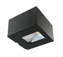 Уличный настенный светильник Deko-Light Jabbah 731127