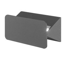 Уличный настенный светильник Uniel ULU-S35A-6W/4000K IP54 BLACK UL-00009351