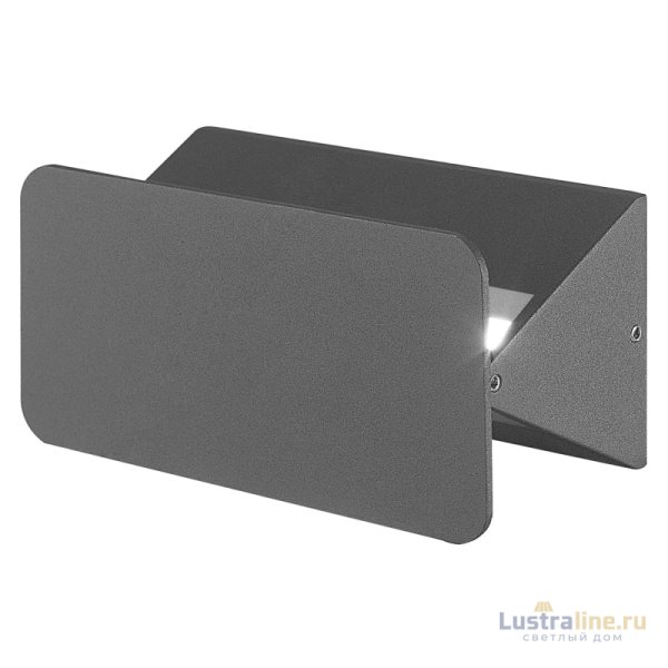 Уличный настенный светильник Uniel ULU-S35A-6W/4000K IP54 BLACK UL-00009351 Уличный настенный светильник Uniel ULU-S35A-6W/4000K IP54 BLACK UL-00009351