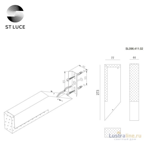 Уличный настенный светодиодный светильник ST Luce Posto SL096.411.02 Уличный настенный светодиодный светильник ST Luce Posto SL096.411.02
