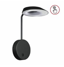 Уличный настенный светильник Novotech Elegance Street 359406
