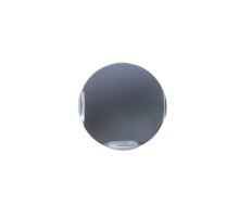 Уличный настенный светодиодный светильник Arte Lamp A1544AL-4GY