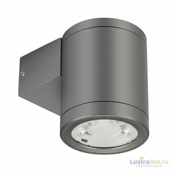 Уличный настенный светильник Arlight LGD-RAY-WALL-R65-9W Warm3000 (GR, 23 deg, 230V) 038153 Уличный настенный светильник Arlight LGD-RAY-WALL-R65-9W Warm3000 (GR, 23 deg, 230V) 038153