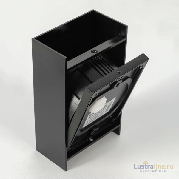 Уличный настенный светильник Citilux Stels CLU0741