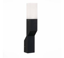 Уличный настенный светодиодный светильник ST Luce SL100.401.02 УЦ
